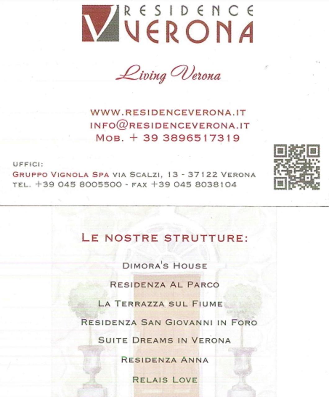 Residenza S. Giovanni In Foro Верона Екстериор снимка